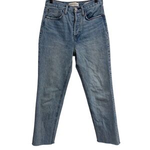Denim Forum The Joni High Rise Loose Straight Jeans Light Blue 5-Button Fly